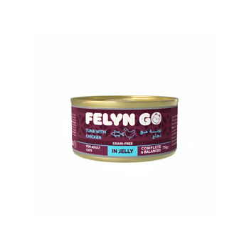 فلاين جو طعام رطب للقطط بالتونة والدجاج في الجيلي 75جرام