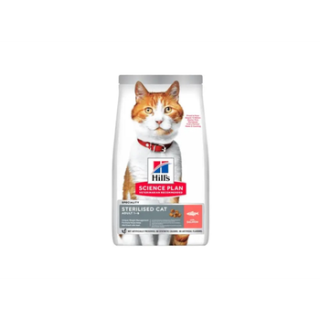 هيلز ستريلايزد طعام جاف للقطط المعقمة بالسلمون 1.5كيلو