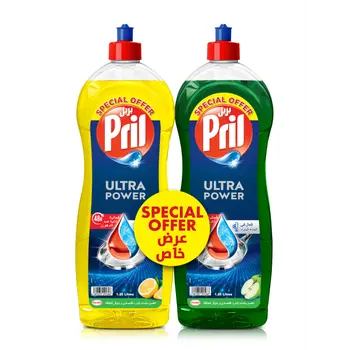 بيريل سائل غسيل الاطباق بريل 1.25لتر + 1.25لتر