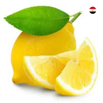 Haseel Lemon Yellow Egypt 500g