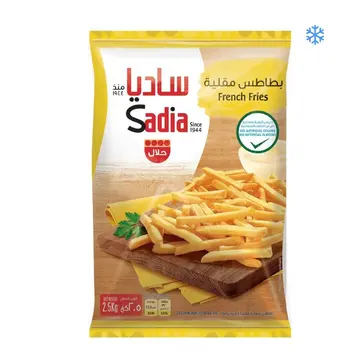 ساديا بطاطس مقلية 2.5كيلو