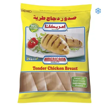 Americana Chicken Breast Tender 2Kg