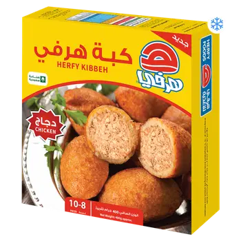 Herfy Chicken Kibbeh 400g