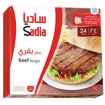 Sadia Beef Burger 1.344 Pieces