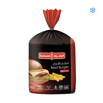 السنبلة برجر لحم حار 8×1كيلو