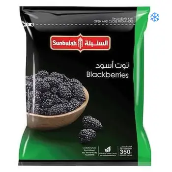 Sunbulah Blackberry Frozen 350g