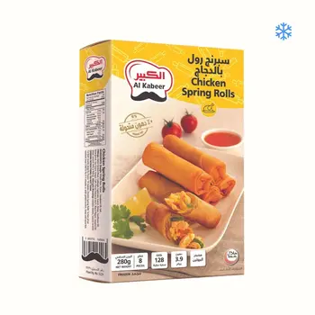 Al Kabeer Chicken Spring Rolls 8x280g