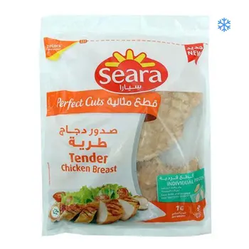 Seara Frozen Tender Chicken Breast 1Kg