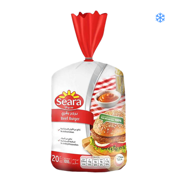 سيارا برجر بقري كلاسيك 1 كيلو