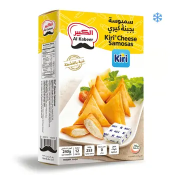 Al Kabeer Kiri Cheese Samosa 240g