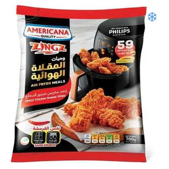 Americana Zingz Air Fryer Chicken Breast Strips 700g
