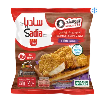 Sadia Spicy Broasted Chicken Fillets 750g