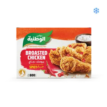 الوطنية دواجن بروست دجاج حار 800جرام