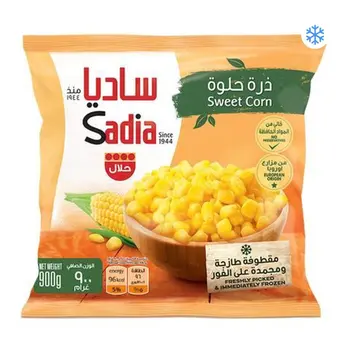 Sadia Frozen Sweet Corn Kernels 450g