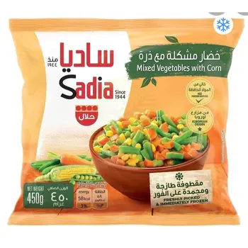 Sadia Mixed Vegetables with Corn 450g