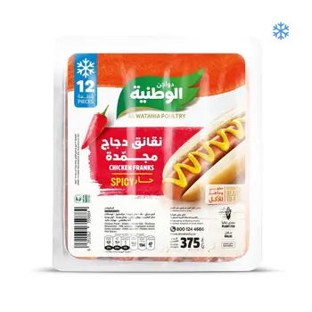 الوطنية نقانق مجمدة حارة 375 جم