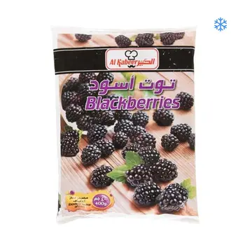 Al Kabeer Frozen Blackberries 400g