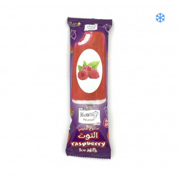 Kwality Raspberry Kupple Ice Cream 65ml