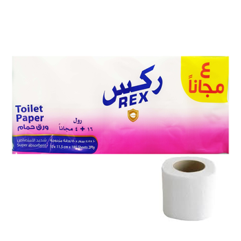 Rex 2-Ply Super Absorbent Toilet Paper 20x180 Pieces