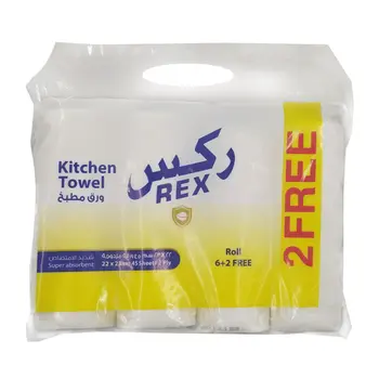 ركس ورق مطبخ  23 سم 8قطع