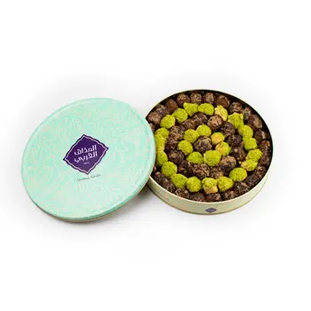Almthaq Alarabi Petit Four Royale 670g