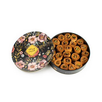 Almthaq Alarabi Bilbol Nest Small 230g