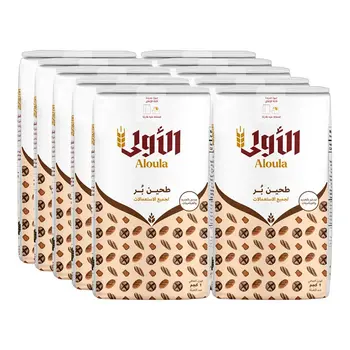 Aloula Brown Flour 8x1kg Pack