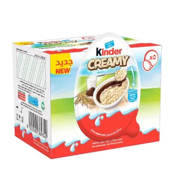 Kinder Creamy Milky & Crunchy Bars 5x19g