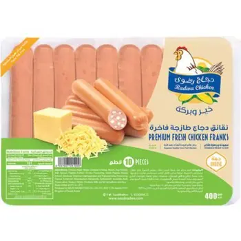 Radwa Fresh Chicken Franks Cheese 400G