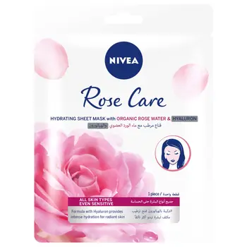 Nivea Rose Care Hydrating Face Mask 1 Piece