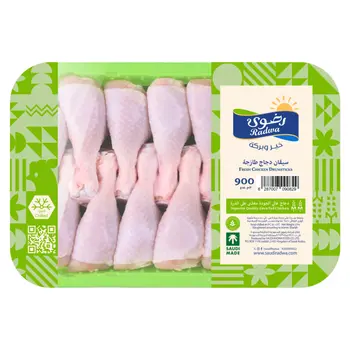 Radwa Corn-Fed Chicken Drumsticks 900g