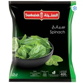 Sunbulah Spinach 400g