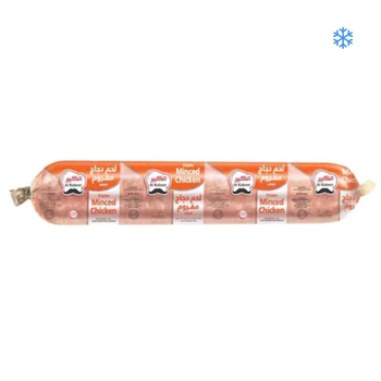 Al Kabeer Frozen Chicken Mince 400g