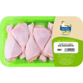 Radwa Chicken Fresh Chicken Drumstics 450 g