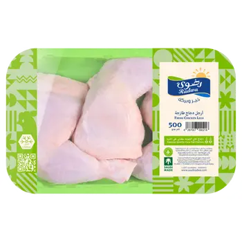 Radwa Chicken Fresh ChickenLegs 500g