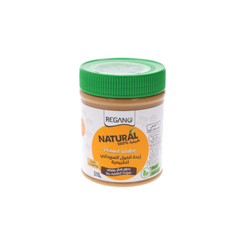 Regano Natural Peanuts Butter Creamy 510g
