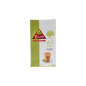 Rabea Cardamom Instant Premix Tea 10x20g