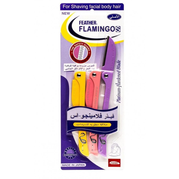 Feather Flamingo Eyebrow Razor 3 Pieces
