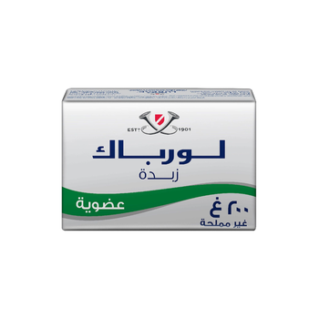 قطع زبدة أورجانيك مملحة لورباك 200جرام
