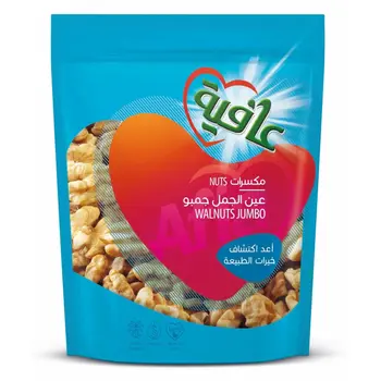 Afia Keto Jumbo Walnuts 250g