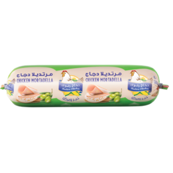 Radwa Fresh Fresh Mortadella Green Olives 250g
