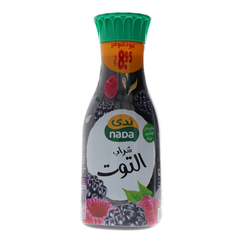 Nada Blueberry Juice 1.3L