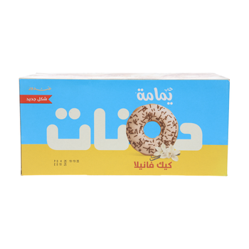 Gandour Yamama Vanilla Doughnut 12x37g