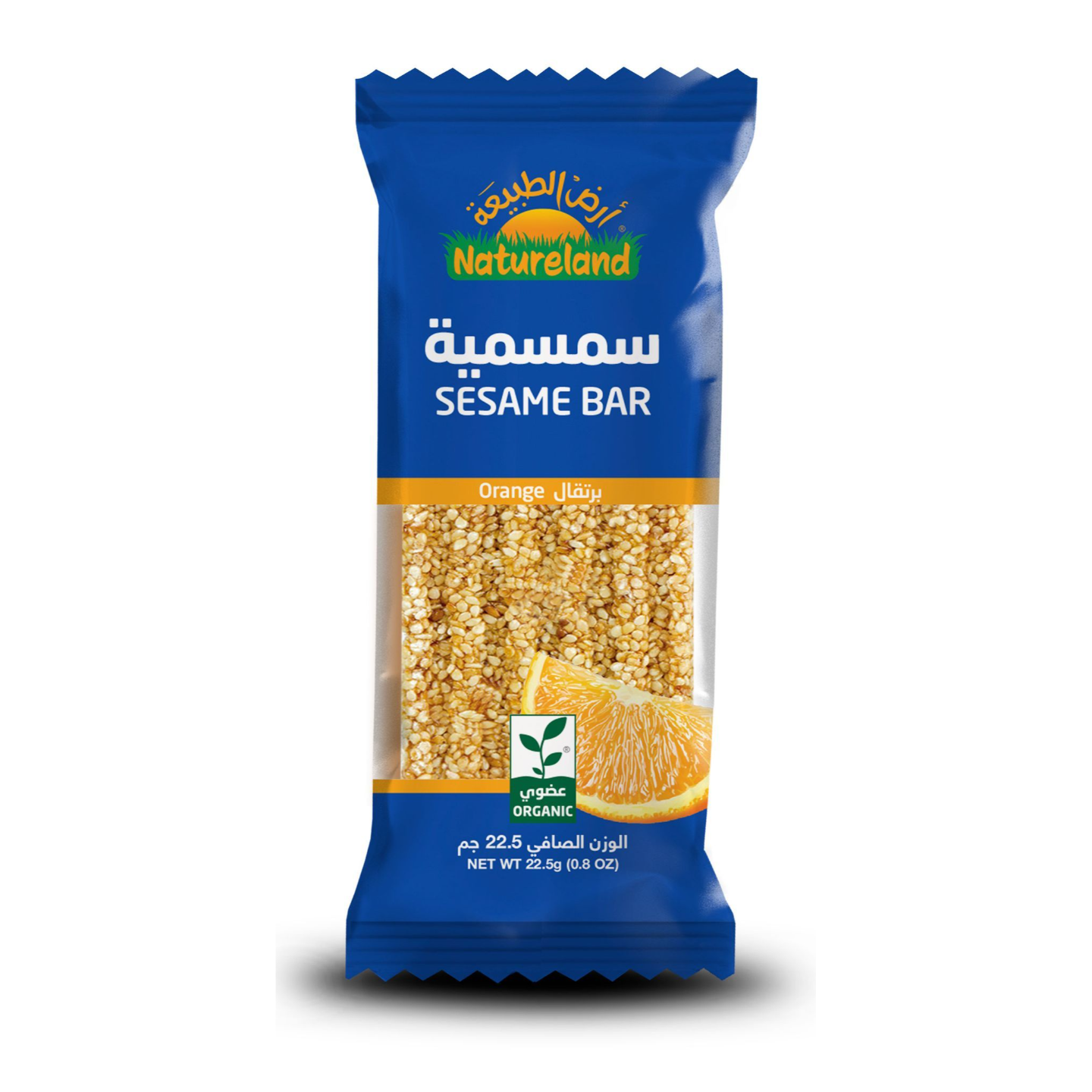 أرض الطبيعة سمسمية عضوية بالبرتقال ٢٢.٥ غرام