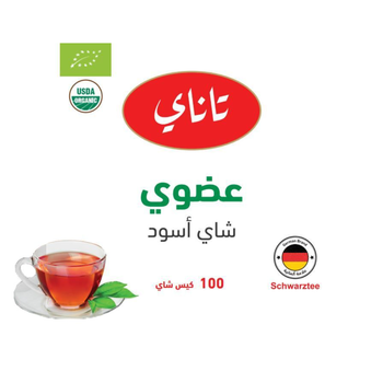 Tanay Organic Black Tea Bags 100 Count