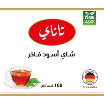 Tanay Premium Black Tea Bags 100 Count