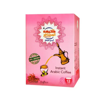 Kif Almosafer Saffron Instant Arabic Coffee 12 Cups 5G