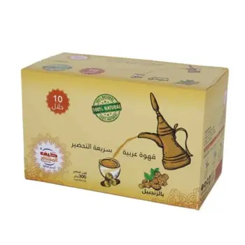 Kif Almosafer Ginger Instant Arabic Coffee 4x30g