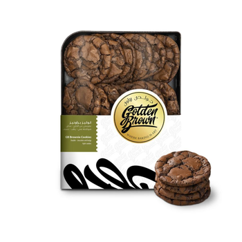 Golden Brown Brownies Cookies with Chocolate 225g