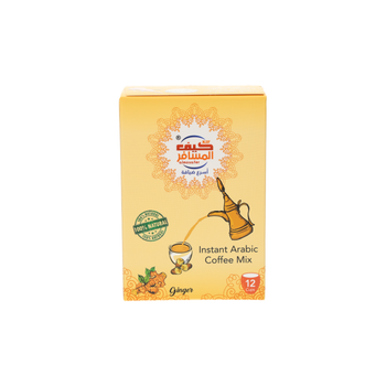 Kif Almosafer Ginger Instant Arabic Coffee 12 Cups 5G